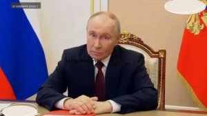 Трамп предложил. Путин Предупредил. 22. 11.