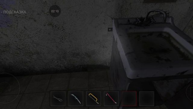 Metel прохождение #23