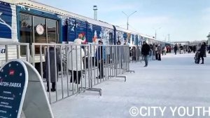 Поезд Деда Мороза в Комсомольск-на-Амуре