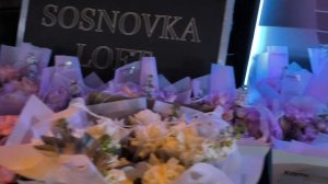 Мы приехали 22.11.25.