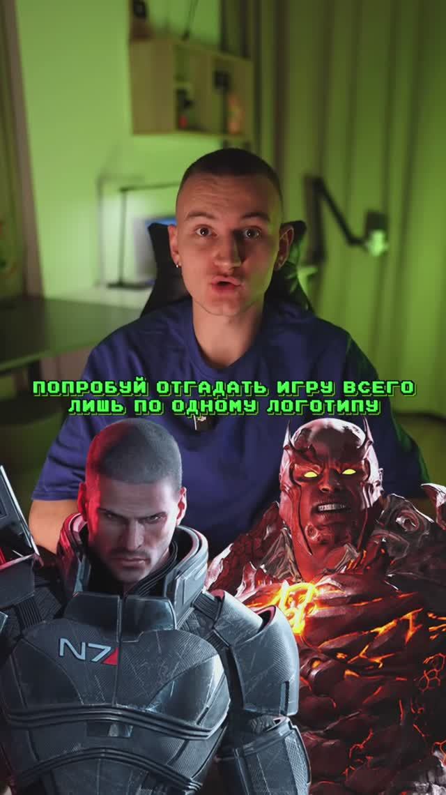 Как тебе?🥰 смотреть онлайн