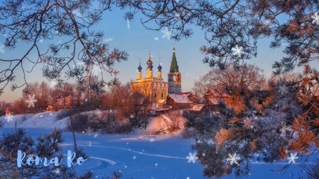 Roma Ro внутренний свет смотреть онлайн
