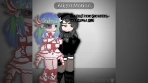 Рест прошёл, делаем видео🍰(непонятно что происходит с рутубом)