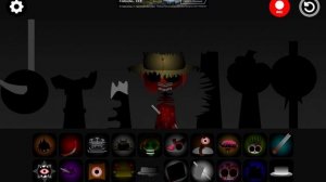 Спрунки 10 форма оригинал