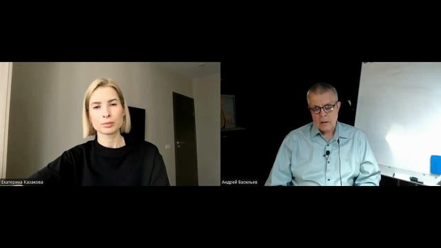 "Без вины виноватый"