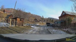 Дорога в заповедное село Яйлю. Горный Алтай.