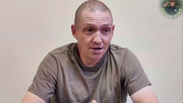 Российский военнослужащий вернувшийся из фашистского плена. смотреть онлайн