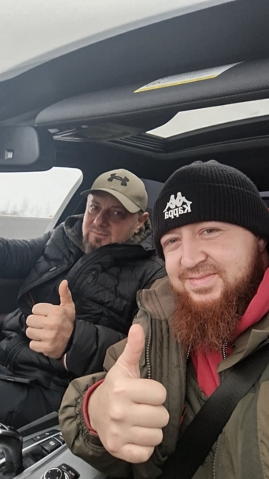 ЕДЕМ НА РЫБАЛКУ В ТАЙГУ смотреть онлайн