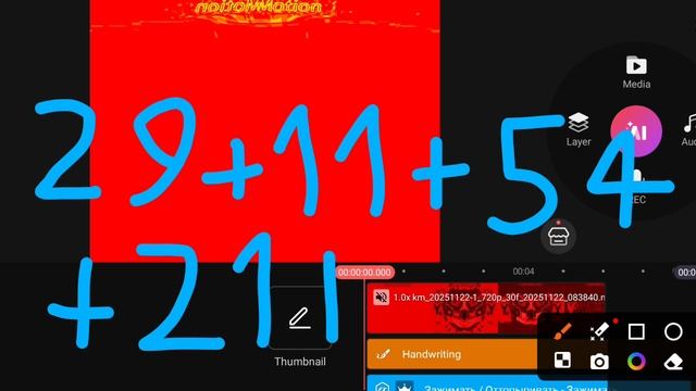 How To Make G Major 394 On Kinemaster