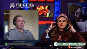 Прибалт просящий)