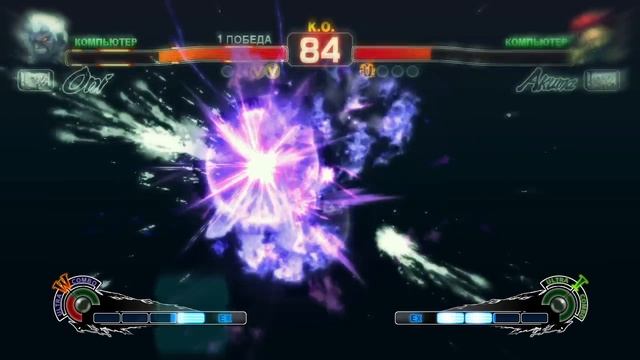 Ultra Street Fighter IV Oni VS Akuma смотреть онлайн