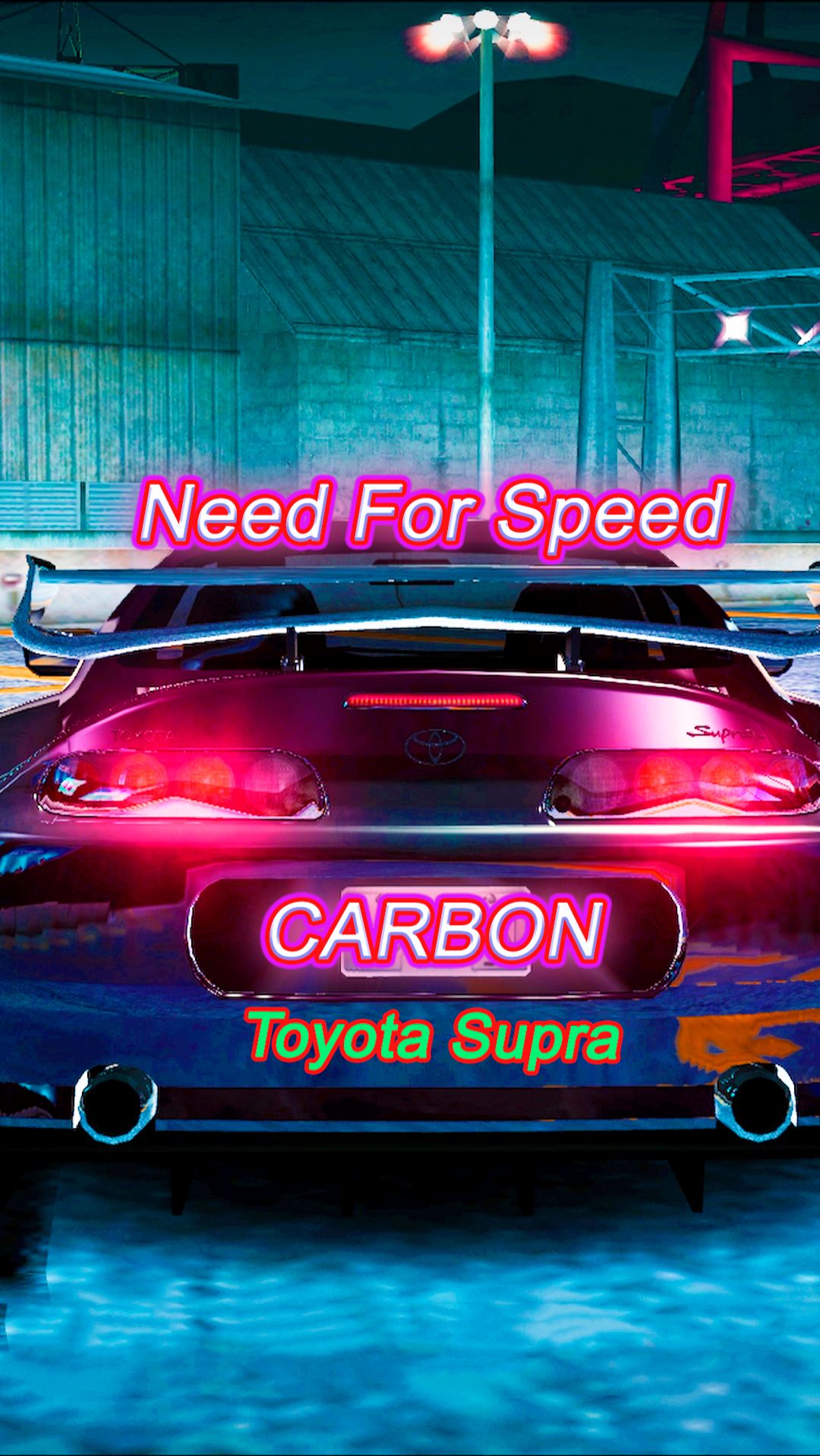 Парк драйв | Дрифт | NFS: CARBON | #nfs #nfscarbon #drift #toyotasupra