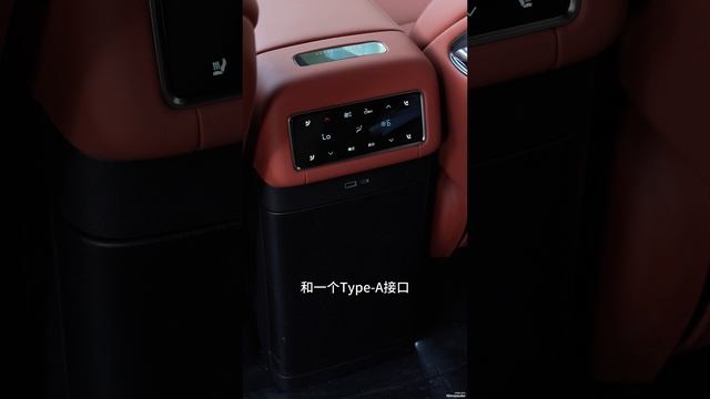 Инструкция BYD Tang L DM смотреть онлайн