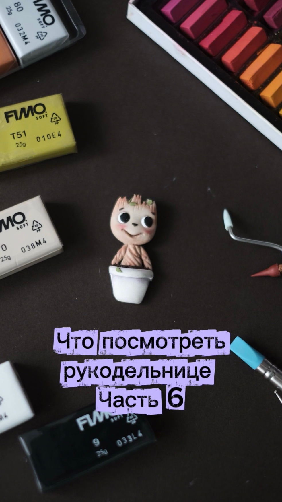 Это очень интересно смотреть онлайн