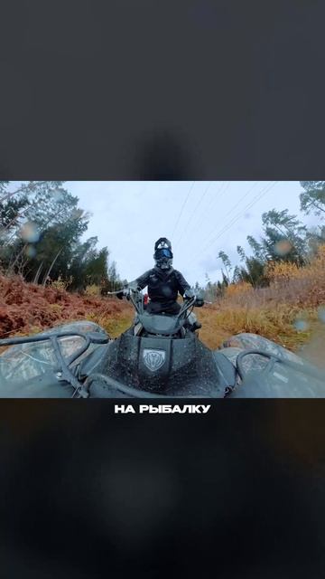 Квадрик на даче — это мастхэв. Электричка или ДВС? 🚜⚡ смотреть онлайн