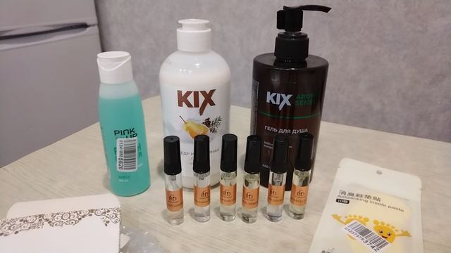 Мои покупочки☺️🛍️ смотреть онлайн