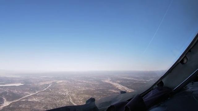 Полёт на Ан-24 смотреть онлайн