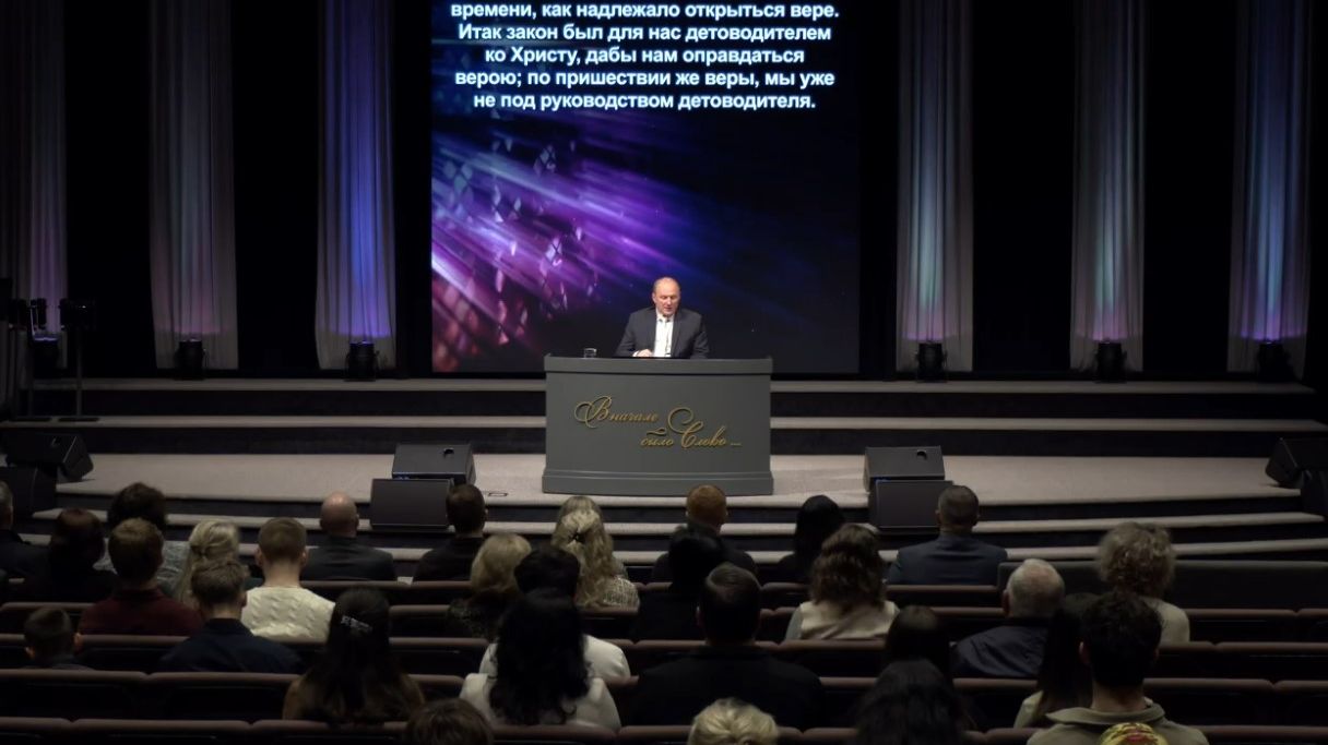 Ноябрь 18, 2025 – Вторник, Дмитрий Юдин, Право на власть отложить прежний образ жизни смотреть онлайн