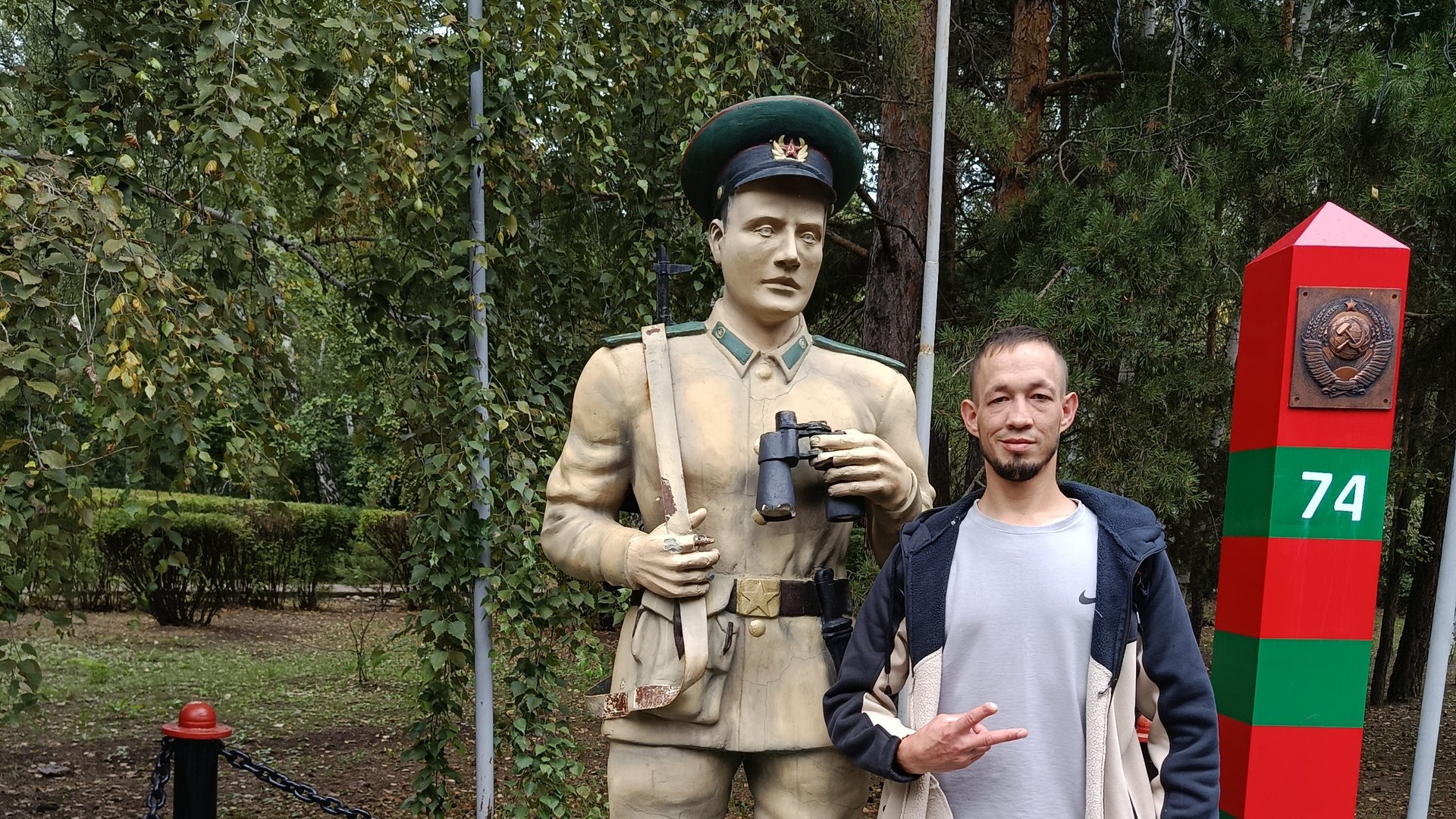 Забавный и Боня