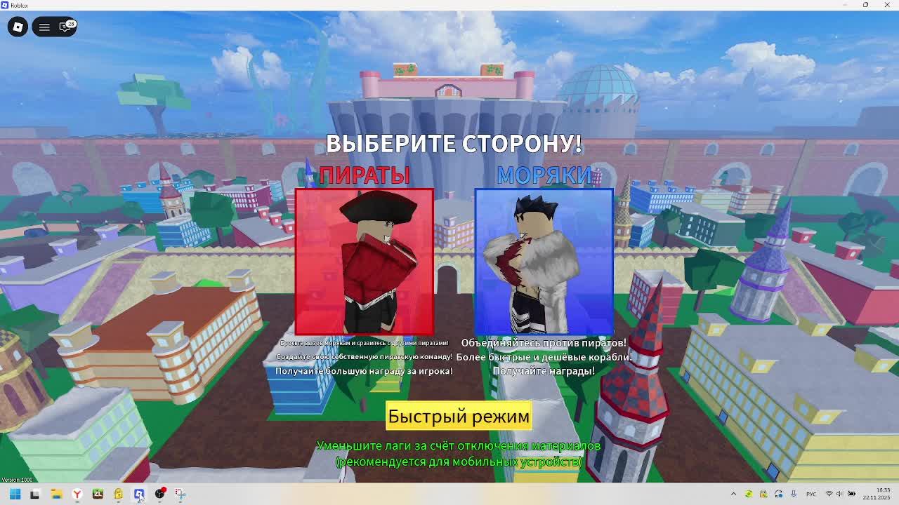 трейжусь с саунда мой тг:https://t.me/+Wi7lOdpErmRkNDJi