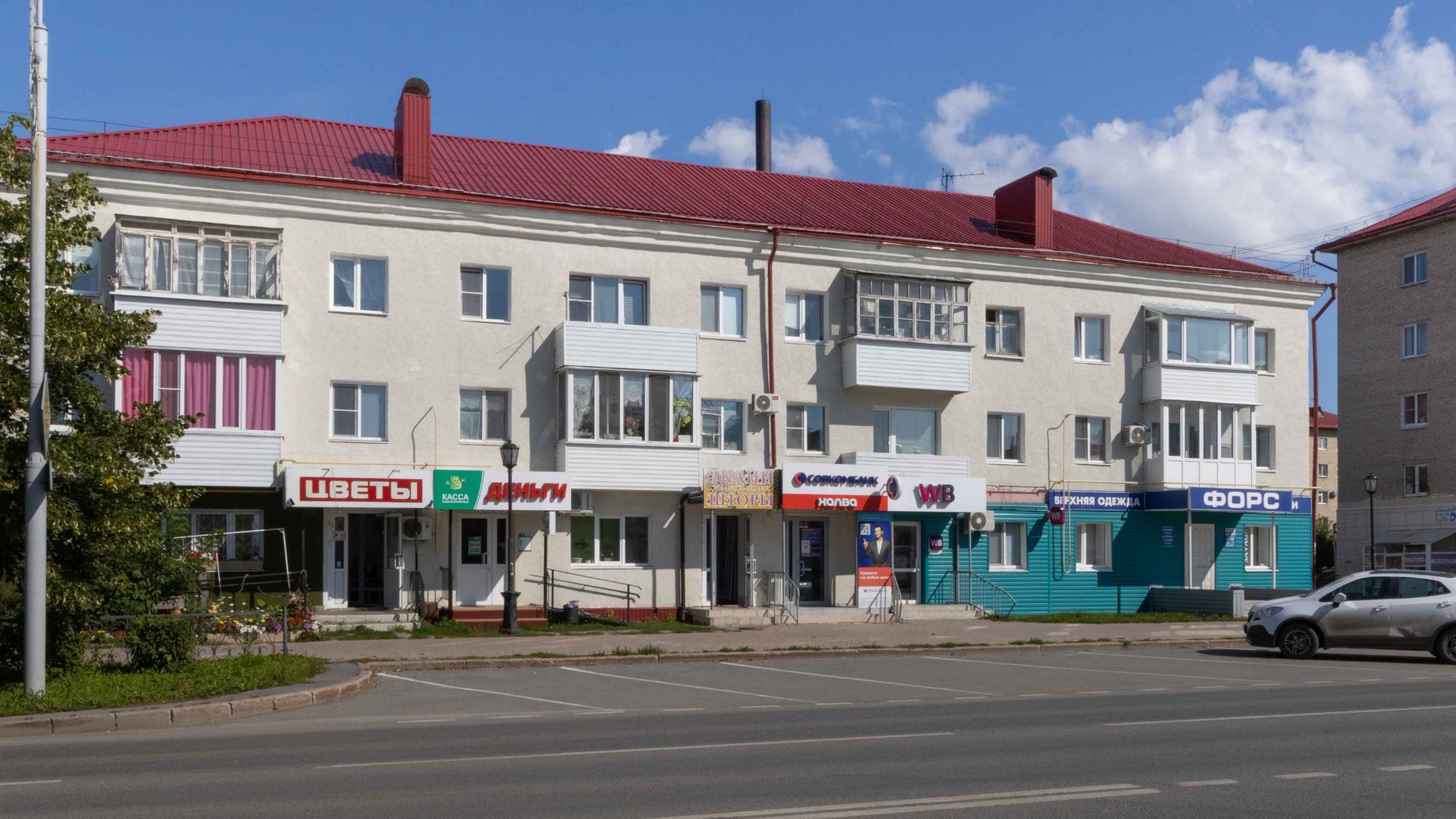 Project 156 смотреть онлайн