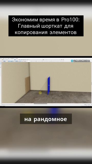 Экономим время смотреть онлайн