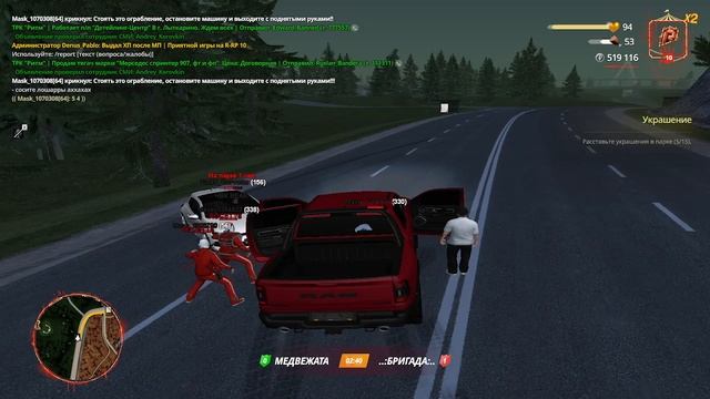 2025-11-22 21-38-46 смотреть онлайн