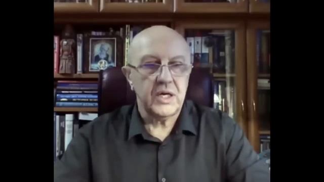 Информация