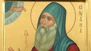 Преподобный Силуан Афонский | О мире