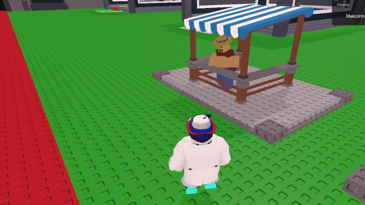 трансляция