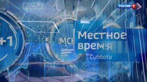 8.00 – «Къэбархэр» от 22.112025г.