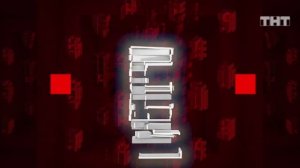 Заставка Камеди Клаб 14 сезон 3 выпуск