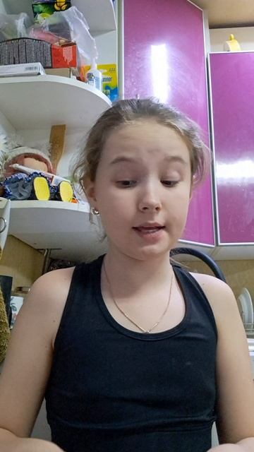 совушка смотреть онлайн