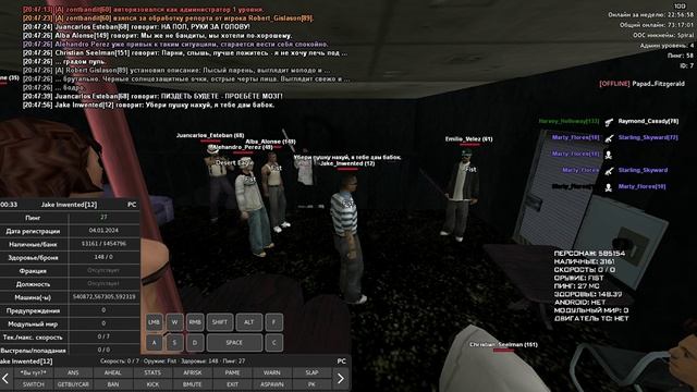 GTA_SA_MP 2025-11-22 20-46-54