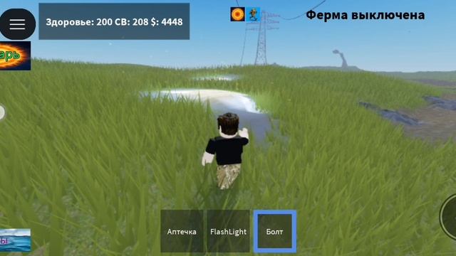 Скрытный командир. смотреть онлайн