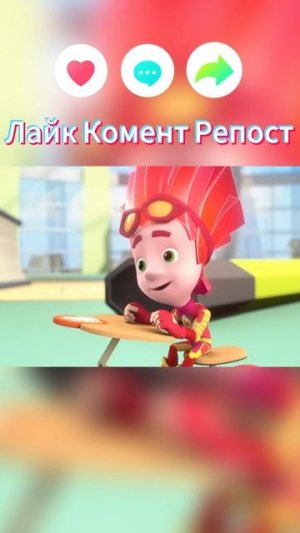 Фиксики Референс 2