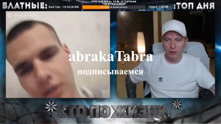 КТО ПО ЖИЗНИ - НЕСТАНДАРТНЫЙ. ★ Кто по Жизни / Нарезки / Чат рулетка / Виталий Реутов / КПЖ смотреть онлайн