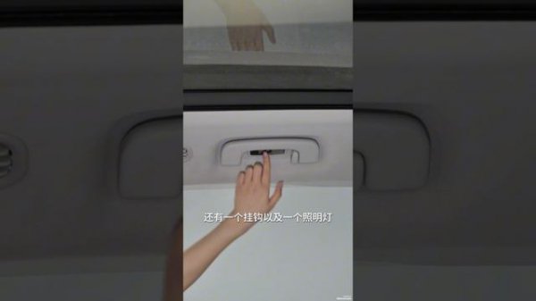 Инструкция Ford Edge