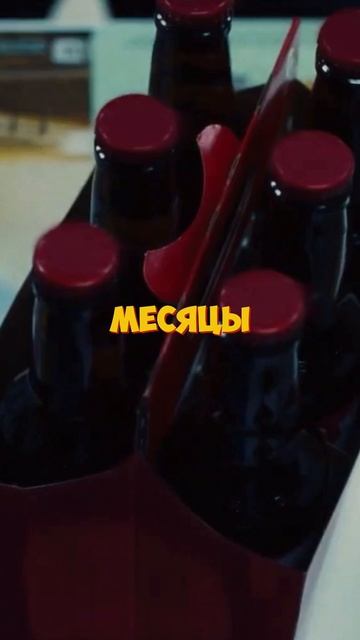 Финал эйфория смотреть онлайн