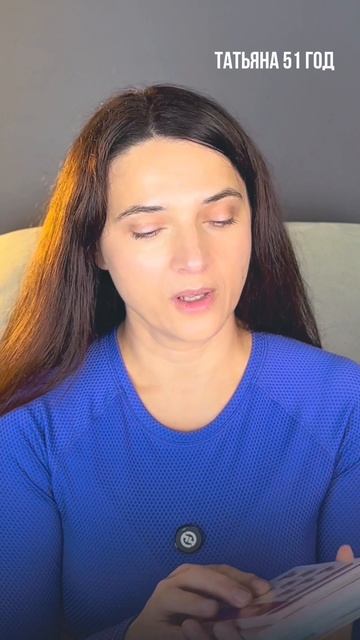 ЙОГА ДЛЯ ЛИЦА смотреть онлайн