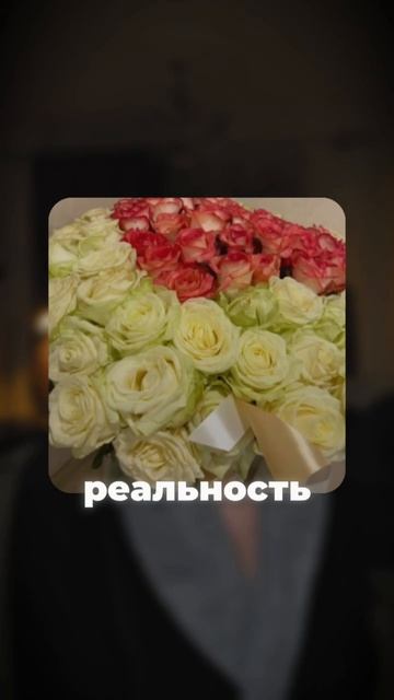 Столько потерять мне помогло моё Эго, ведь я хотел чтобы было круто, масштабно, но "не повезло смотреть онлайн