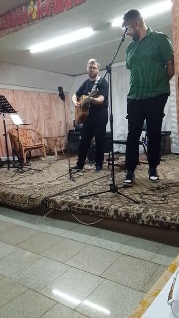 мой папа выступал