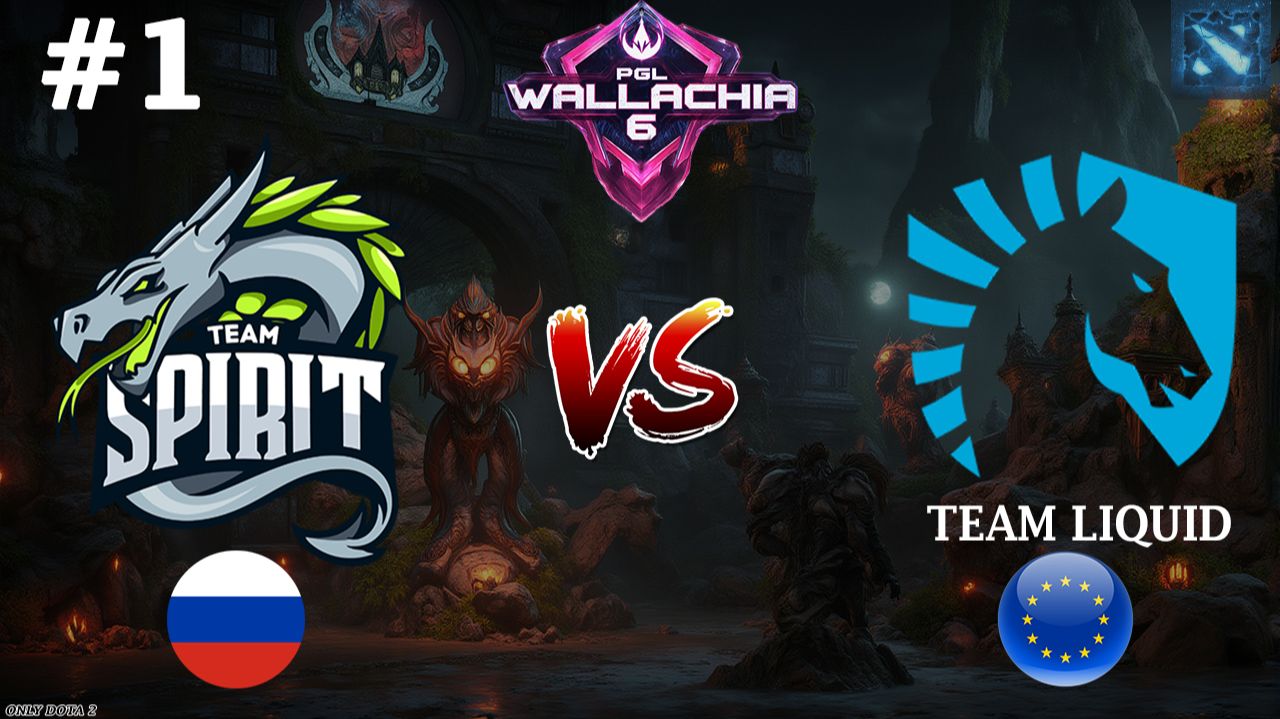 ГЛАВНЫЙ ЗАМЕС ДНЯ | Spirit vs Liquid #1 (BO3) PGL Wallachia S6 смотреть онлайн