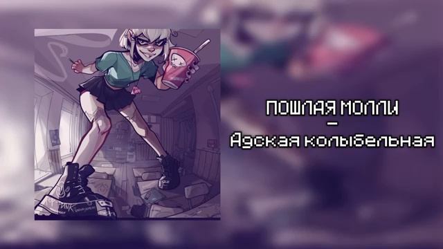 ПЛЕЙЛИСТ РАНДОМНЫХ ПЕСЕН 29 #Музыка смотреть онлайн