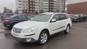 Субару Аутбек 2012