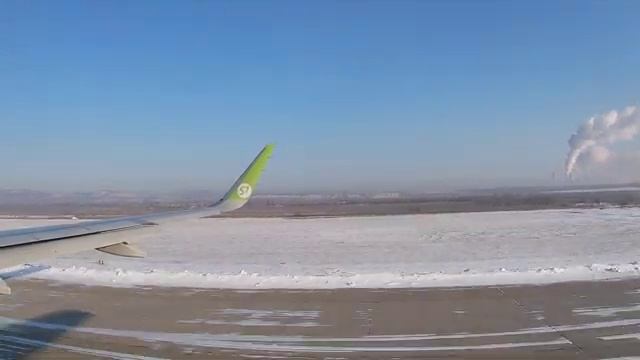 Смог в Чите.Рейс Чита-Москва S7 A320NEO смотреть онлайн