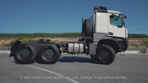 Обзор полноприводного 6х6 тягача КАМАЗ-65954