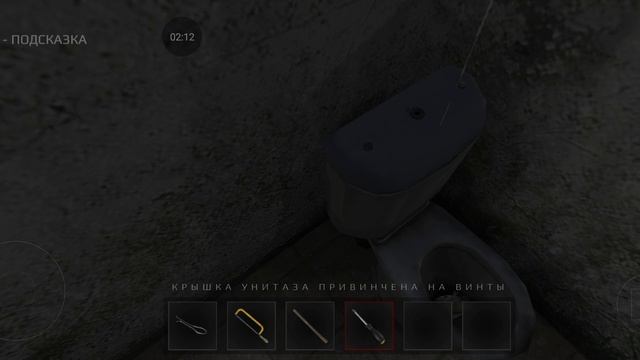 Metel прохождение #24