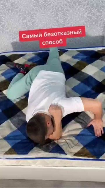 Декомпрессия поясничного и грудного отдела позвоночника