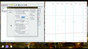 Немного о NWT-150